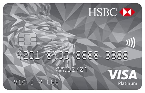 hsbc business card offer.